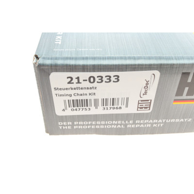 Комплект ланцюга ГРМ BMW 5 (E39)/7 (E38)/8 (E31)/X5 (E53) (M62B35/M62B46) 90-06