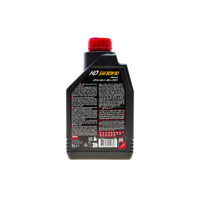 Олива трансмісійна 80W90 HD (1L) Mineral (100102/105781) 