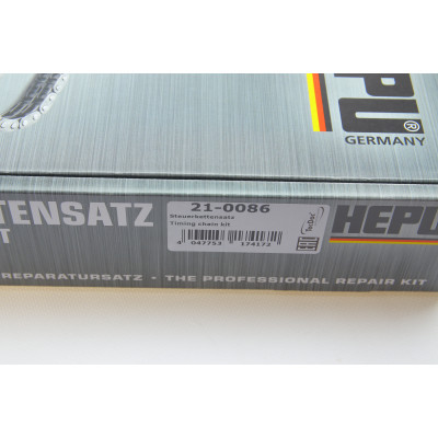Комплект ланцюга ГРМ BMW 3 (E92/E93/F30)/5 (E61/F07)/X5 (E70/F15)/X6 (E71) 04-18 (N51/52/53/55)