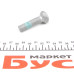 Підшипник маточини (передньої) BMW X1 (E84) 09-15 (к-кт)