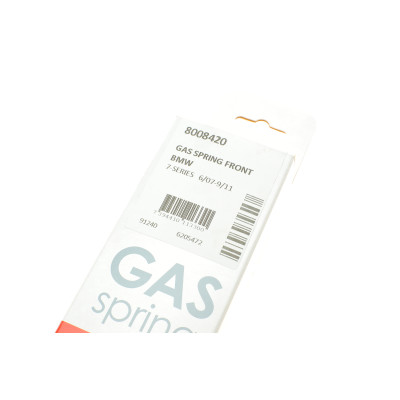 Амортизатор капоту BMW 7 (F01/F02/F03/F04) 08-11 (седан)