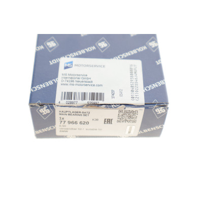 Вкладиші корінні BMW 3 (F30/F80)/5 (F10)/X5 (F15/F85) 11-18 N20/N26 (+0.50)