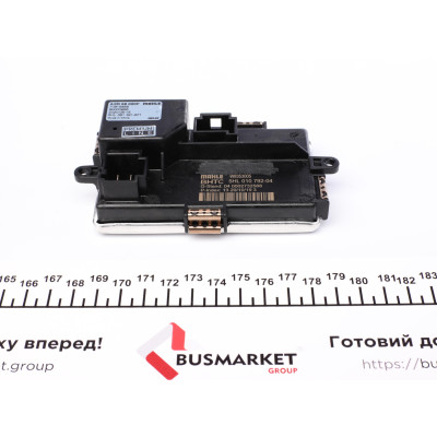 Реостат пічки BMW 5 11-17/7 11-15 (+AC)
