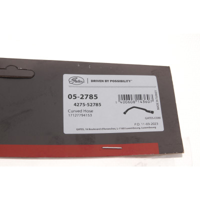 Патрубок радіатора BMW X5 (E70)/X6 (E71/E72) 3.0D 06-13 M57