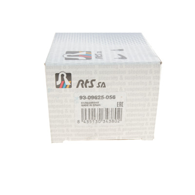 Опора кульова (передня/знизу) BMW X3 (E83) 03-11 (d=43.45mm)