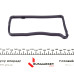 Прокладка кришки клапанів BMW X4 (F26)/X5 (F15/F85) 14- (к-кт) N20/N26