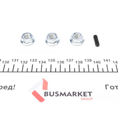 Комплект важелів підвіски (передньої) BMW 5 (F10/F11)/6 (F12/F13) 1.6-4.4 09-18 (К-кт)