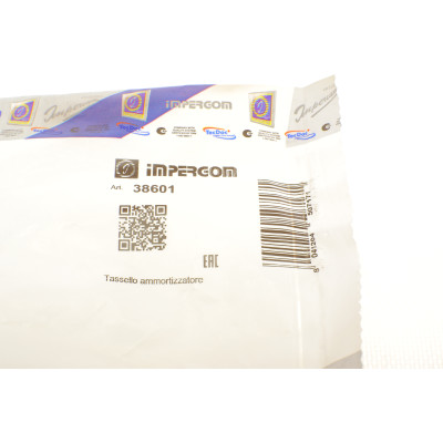 Подушка амортизатора (заднього) BMW 3 (E90-E93) 06-13