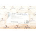 Патрубок інтеркулера BMW 3 (E90/F30/F80)/5 (F10) 06-16 N55 B30 (L)