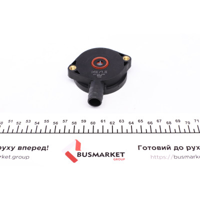 Більше не постачається Клапан регулювання тиску картера BMW 3 (E36/E46)/5 (E34)/Z3 (E36) 1.6-2.0 89-06