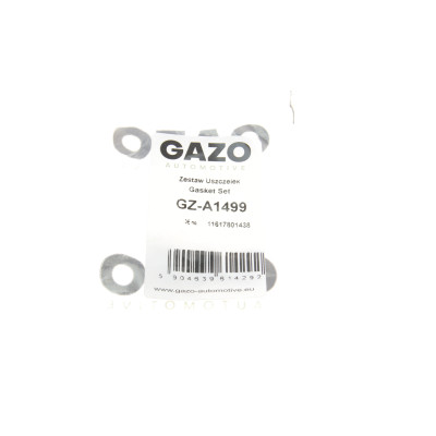 Прокладка колектора впускного BMW X3 (E83) 07-11 N47 (к-кт)