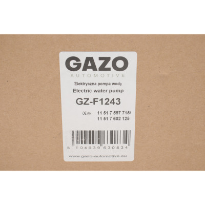 Помпа води BMW 1 (F20/21)/5 (F10) 2.0i N20B20A 10- (електр.)