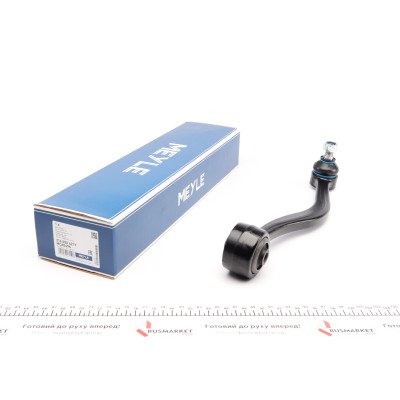 Важіль підвіски (передній/знизу) (L) BMW 5 (E34)/(E28)/7 (E32) 81-99