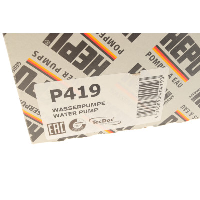 Помпа води BMW 3 (E90/E92/E93/F30/F34/F80)/5 (F10/F07/F11)/X5 (F15/F85) 1.8-2.5d