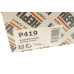 Помпа води BMW 3 (E90/E92/E93/F30/F34/F80)/5 (F10/F07/F11)/X5 (F15/F85) 1.8-2.5d