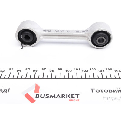 Тяга стабілізатора (заднього) BMW 3 (E30/36)/5 (E28)/6 (E24)/7 (E23) 77-99 (L=130mm)