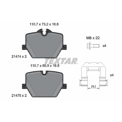 Колодки гальмівні (задні) BMW 3 (G20) 18- (з аксесуарами) (для M-Performance) Q+