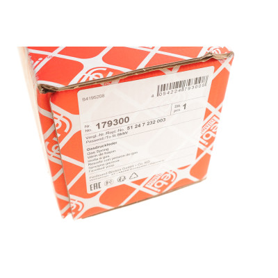 Амортизатор кришки багажника BMW X3 (F25) 10-17 (електро) (L)