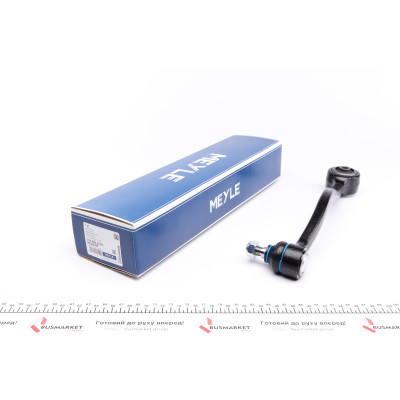 Важіль підвіски (передній/знизу) (R) BMW 5 (E34)/(E28)/7 (E32) 81-99 Важіль підвіски (передній/знизу) (R) BMW 5 (E34)/(E28)/7 (E32) 81-99