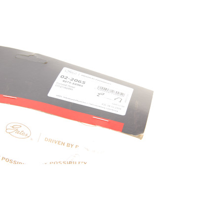 Патрубок радіатора BMW 5 (F07/F10/F11)/6 (F12/F13) 4.4 10-18 N63