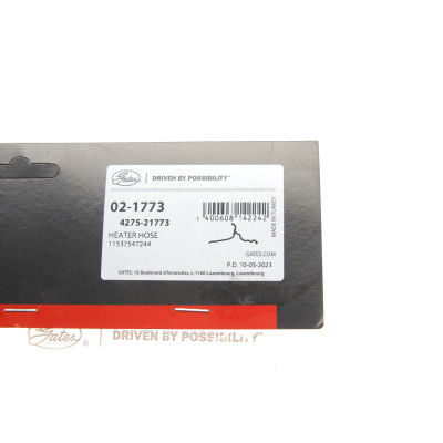 Патрубок радіатора BMW X5 (E70) 06-08 N52