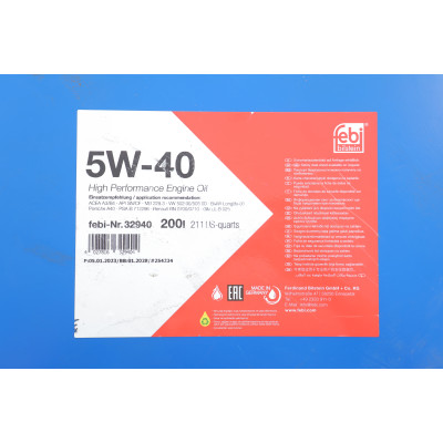 Олива 5W40 (200L) (MB229.3/VW 502 00/505 00/RN 0700/BMW Longlife-01)