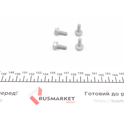 Термостат BMW 1 (F20)/X5 (E70)/5 (F10) 1.6-3.0D 04-