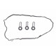 Прокладка кришки клапанів BMW 1 (F20/F21)/X1 (F48) 14-22 (к-кт) B37 Прокладка кришки клапанів BMW 1 (F20/F21)/X1 (F48) 14-22 (к-кт) B37