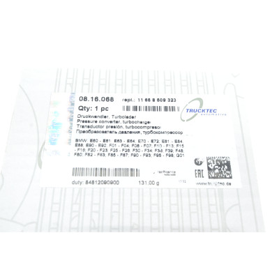 Клапан управління турбіни BMW 3 (E90)/5 (E60)/X3 (E83)/X5 (E70/E71/E72) 06-14 M57/N57