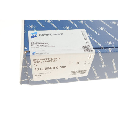 Комплект ланцюга ГРМ BMW 3 (E46/E91)/5 (E60) 2.0D-3.0D 01-13 (66/74 ланок) M47/M57/N54