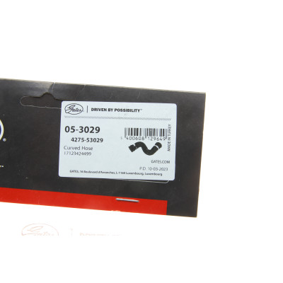 Патрубок радіатора BMW X3 (E83) 06-10 N52