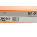 Фільтр повітряний BMW 2 (F23/F22/F87)/3 (F30/F80/F34/F31) 3.0i 12-