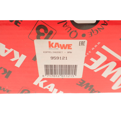 Комплект зчеплення BMW 3 (E36)/5 (E39) 2.8i (d=240mm) (+вижимний) M51/M52