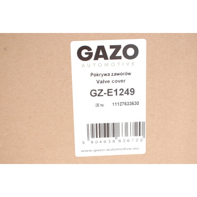 Кришка клапанів BMW 3 (F30/F80)/4 (F32/F82)/5 (F10/)X5 (F15/F85) (N20 B20 A/B/C/D) 09-