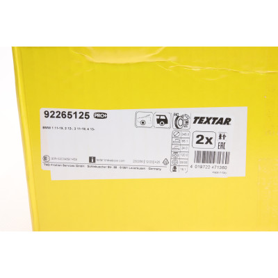 Диск гальмівний (задній) BMW 1 (F20/F21)/3 (F30/F31)/4 (F32/F36) 11- (345x24) B37/N13/N47/N55 PRO+