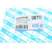 Пильник рейки рульової BMW 3 (E30) 82-94 Пильник рейки рульової BMW 3 (E30) 82-94