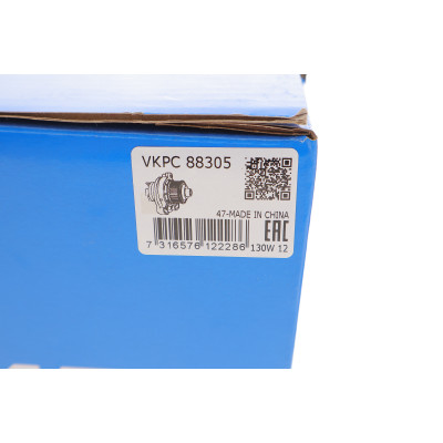 Помпа води BMW 5 (E60/E61)/6 (E63/E64)/7 (E65-E67)/X5 (E70) 3.0/4.0/4.8 05-10 N62