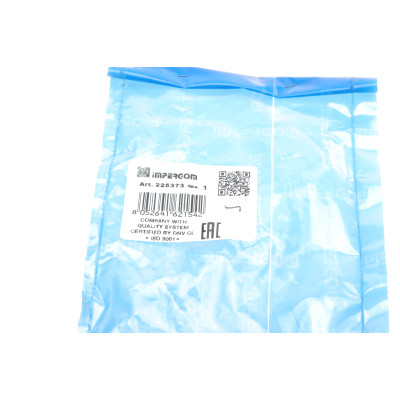 Патрубок системи охолодження BMW 3 (F30/F80)/4 (F36) 1.6i-2.0i 11-