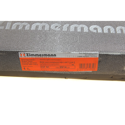 Диск гальмівний (передній) BMW 5 GT (F07)/7 (F01/F02/F03/F04) 4.4-6.0 09-17 (374x36) (L)