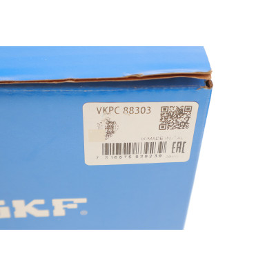 Помпа води BMW 5 (F10/F11)/7 (F01-04)/X5 (E70)/X6 (E71/E72) 2.0d-3.0d 09- N57/M57