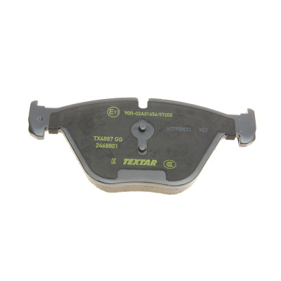 Колодки гальмівні (передні) BMW 5 (F10,F11)/6 (F06,F12,F13) 09- (Teves) Q+