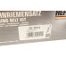 Комплект ГРМ BMW 3 (E34)/(E36) 1.6-1.8i 90-95 Комплект ГРМ BMW 3 (E34)/(E36) 1.6-1.8i 90-95