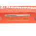 Диск гальмівний (передній) BMW 3 (F30/F31) 11- (330x24) B47/N20/N47/N57 (R)
