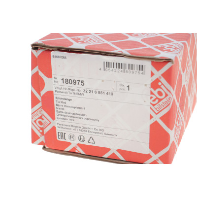 Тяга рульова BMW i3 (l01) 13- (L=442mm) (R)