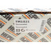 Термостат BMW 3 (F30/F80/G20/G80/G28)/5 (G30/F90)/7 (G11/G12) 15- (101°C) B46/B48