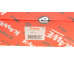 Комплект зчеплення BMW 3 (E46) 5 (E39) 96-05 (d=230mm) (+вижимний) M51/M52/M54
