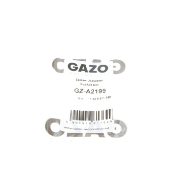 Прокладка радіатора оливного BMW 3 (F30/F80)/5 (F10)/7 (F01-F04) 11-16 B47/N47/N57 (к-кт)
