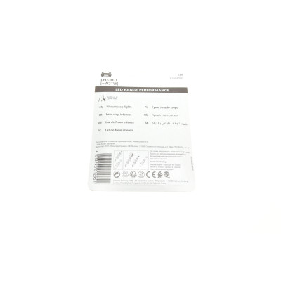 Автолампа W21W 12V 21W W3x16d (LED) (червона) (к-кт 2шт)