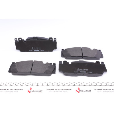 Колодки гальмівні (передні) BMW 5 (F10) 10-16/ 6 (F06/F13) 11- (Brembo)