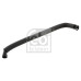 Патрубок вентиляції картера BMW 3 (E46)/5 (E39/E60) 2.0-2.8i 00- M52/M54